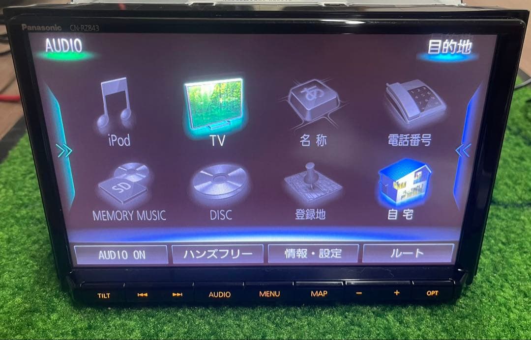 Panasonic CN-RZ843ZA カーナビ 本体 8インチ