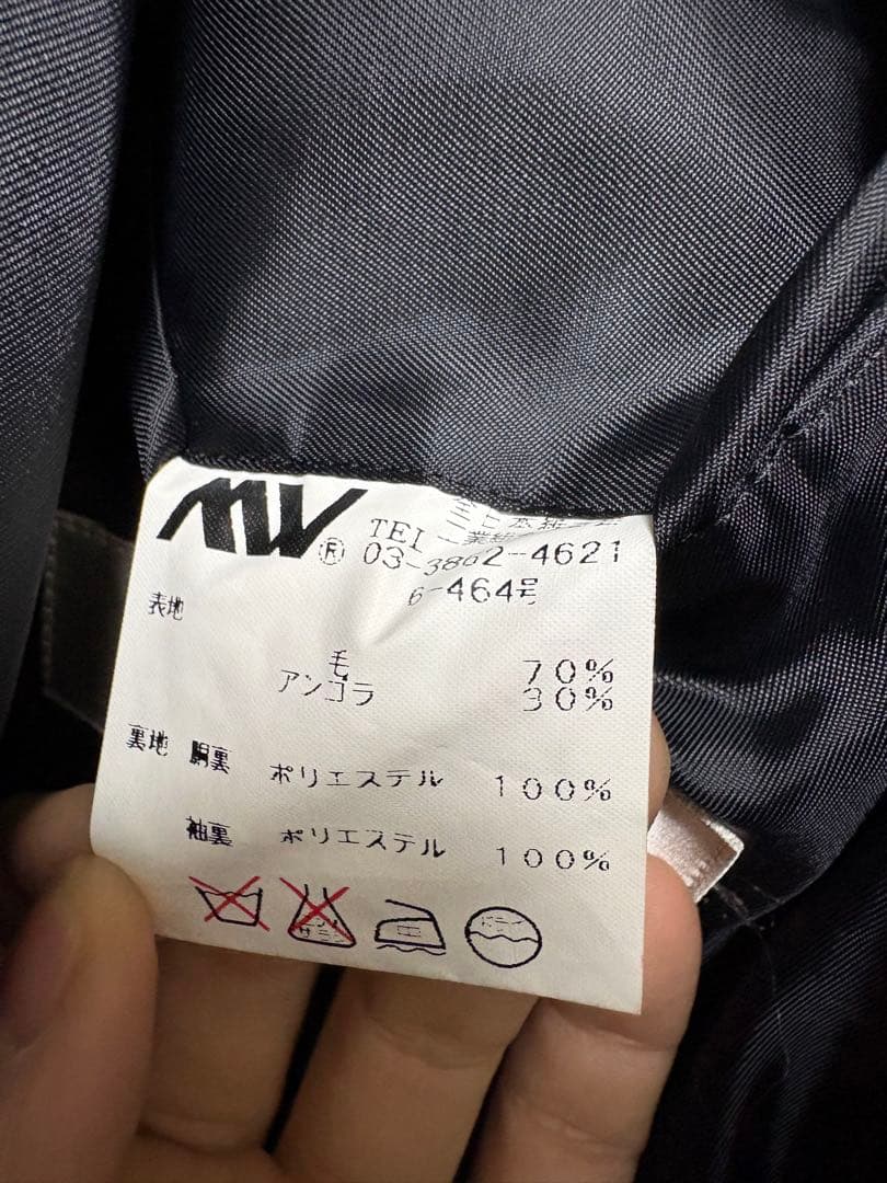 80's pierre cardin ダブルブレストコート