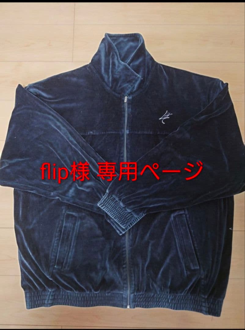 KARL KANI カールカナイ ベロア素材 セットアップ