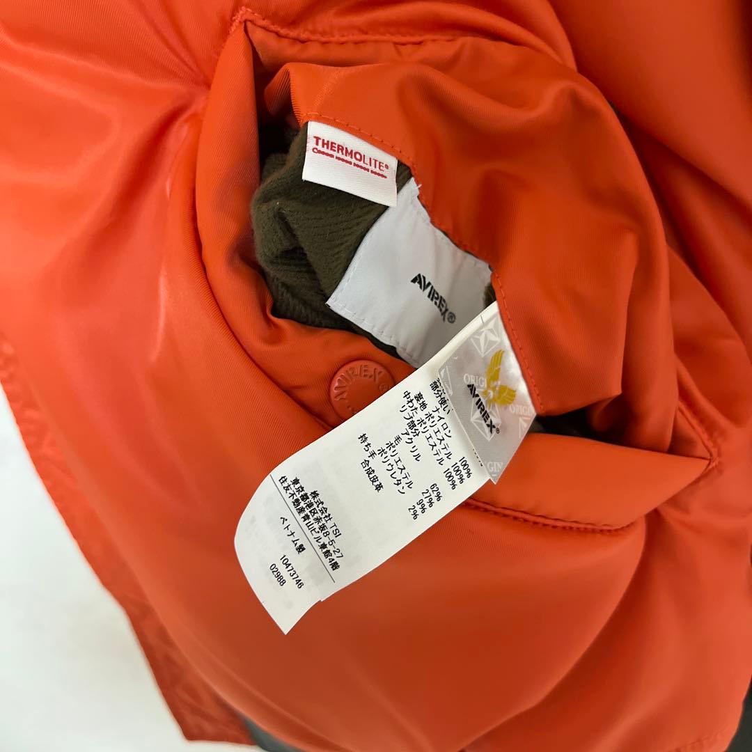 FACETASM×AVIREX×DOGS MA-1 JACKET 新品同様