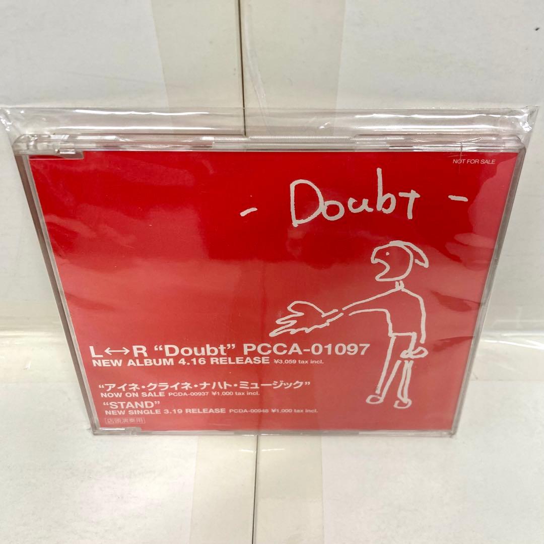 【非売品 激レア】 Promotion CD \"Doubt\" / L⇔R