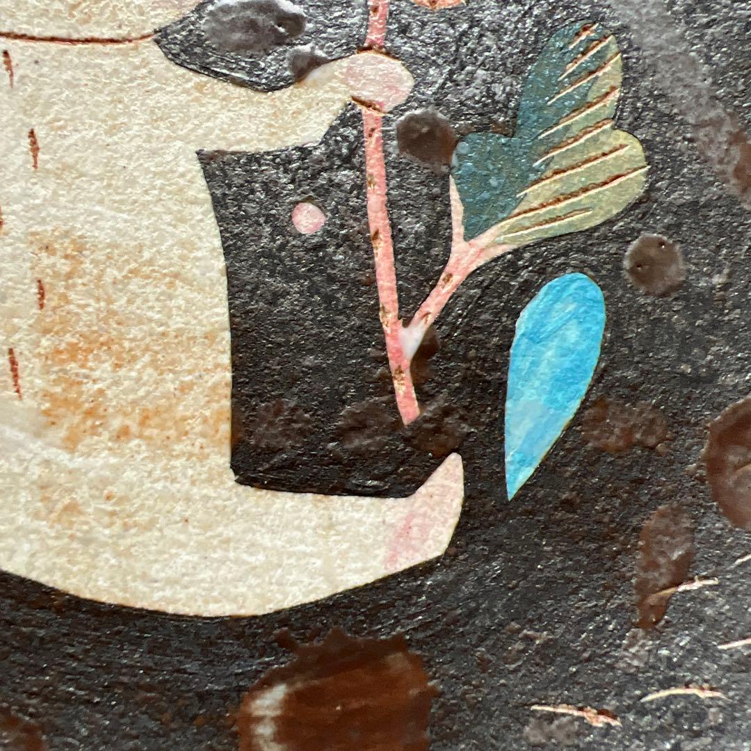 鹿児島睦さんの器