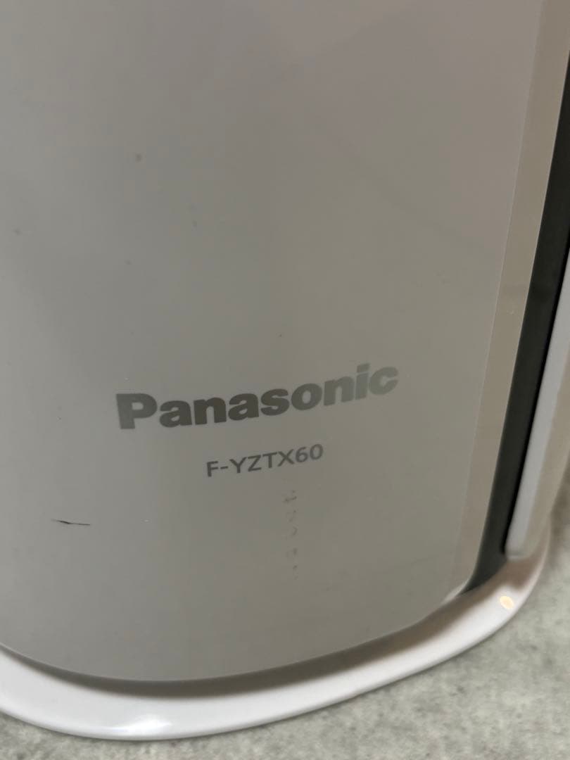 Panasonic パナソニック　F-YZTX60 衣類乾燥除湿機　2020年製