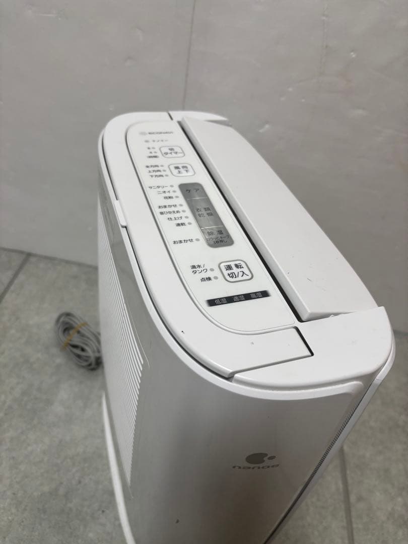 Panasonic パナソニック　F-YZTX60 衣類乾燥除湿機　2020年製