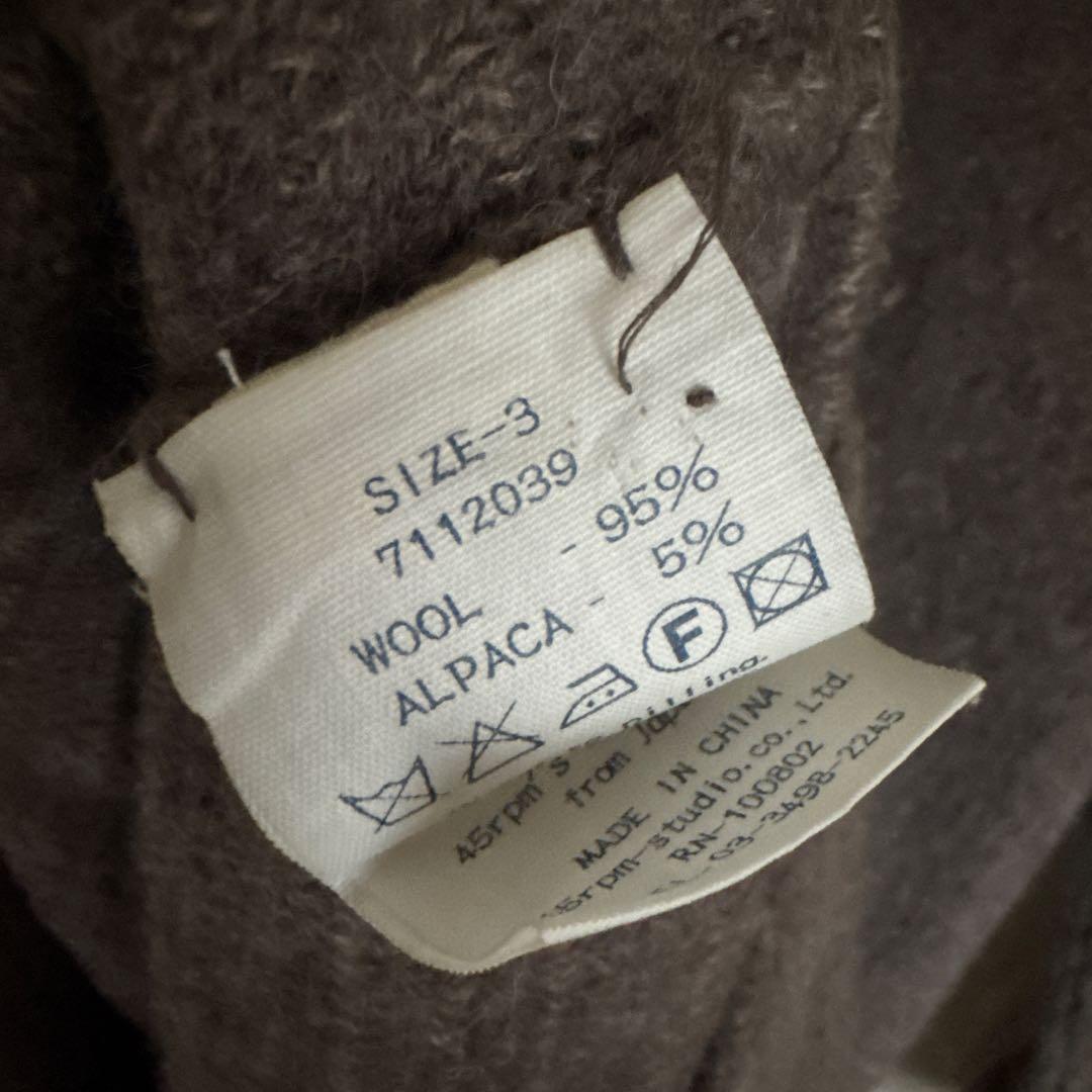 レア 45R アルパカウール ダブルボタン ロングコート SIZE3