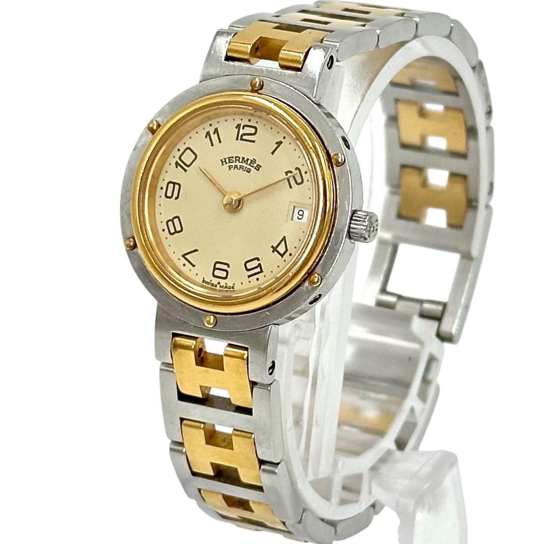 【美品】エルメス クリッパー Hベルト イエロー文字盤　コンビカラー