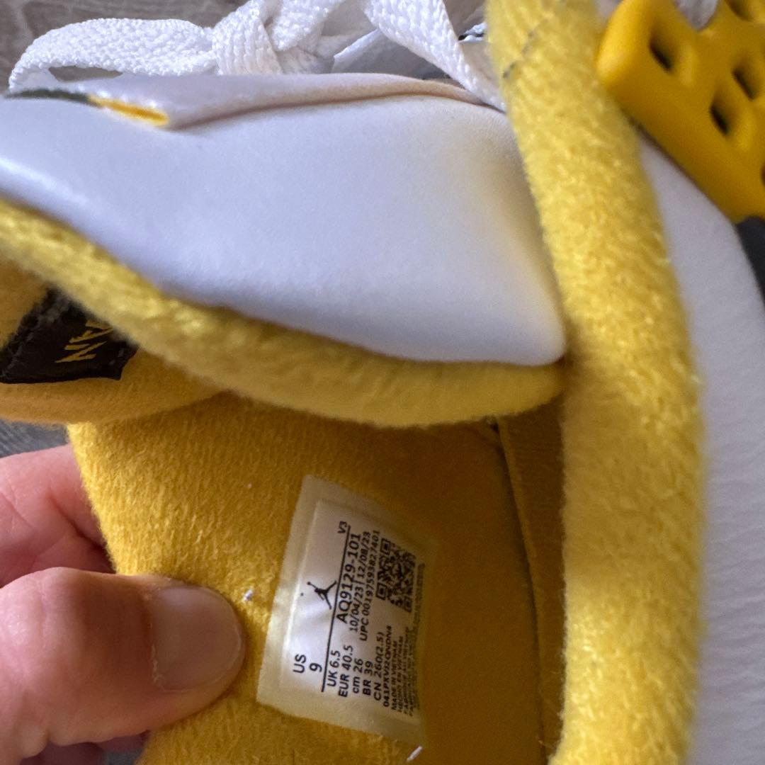 NIKE Air Jordan 4 ホワイト/イエロー