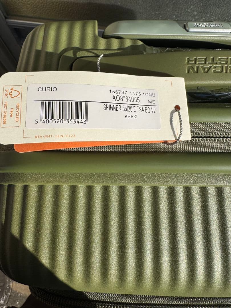 スーツケース　機内持ち込み TSAロック カーキ 新品同様