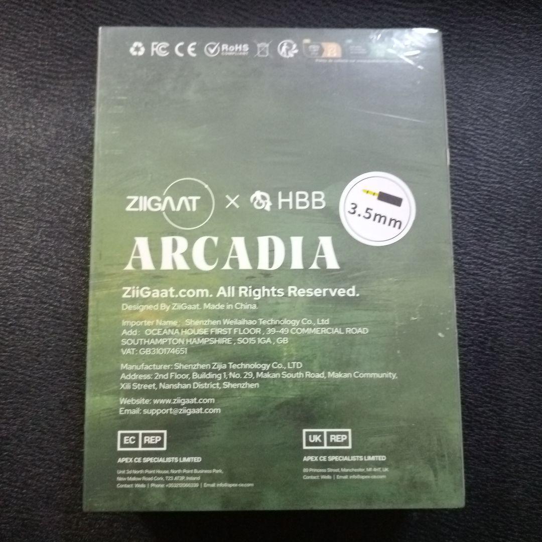 新品 ZiiGaat x HBB Arcadia 1DD2BA