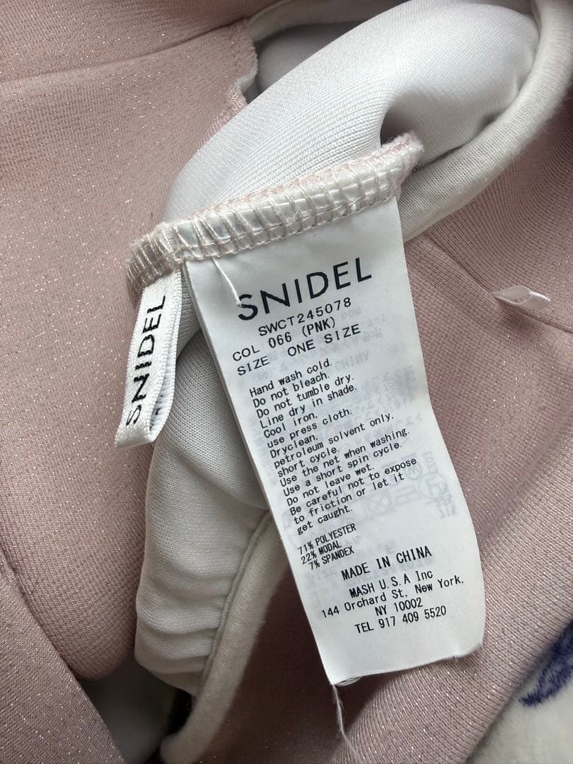 【完全完売品】スナイデル（SNIDEL）/ボリュームパーカーPNK（ラメ入り）