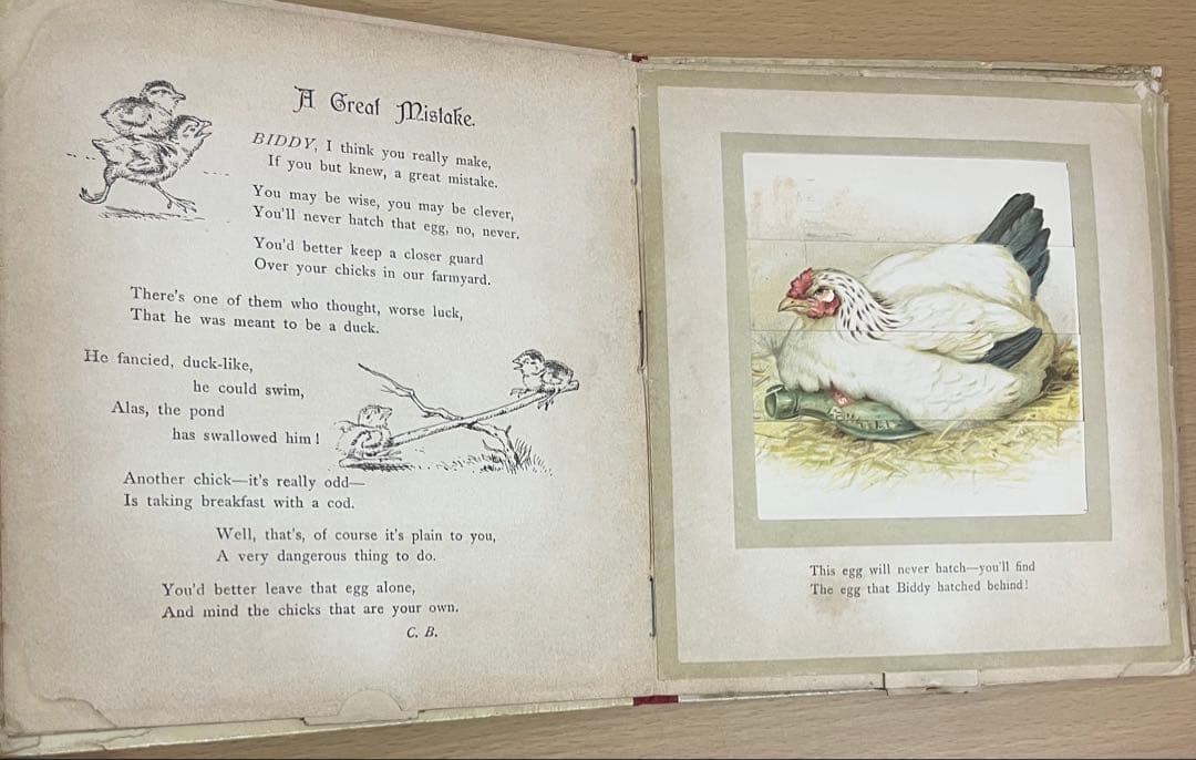 N o345 激レア 超希少 洋書アンティーク 仕掛け絵本 アーネストニスター