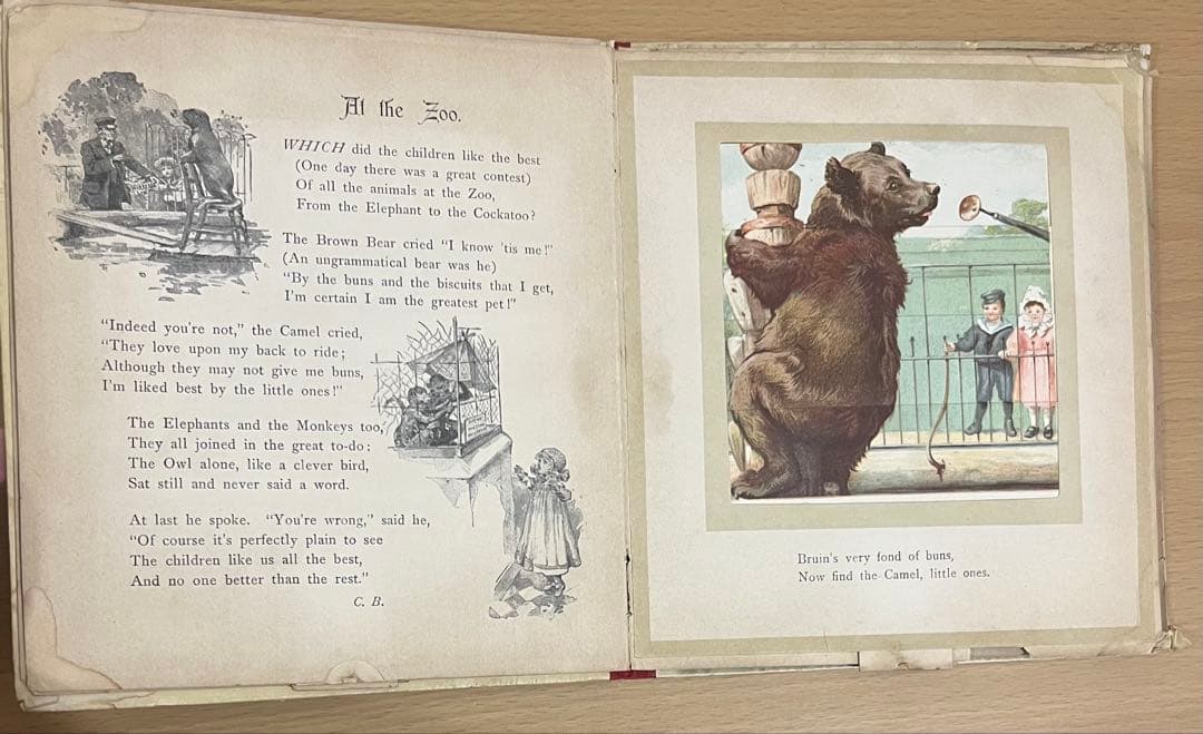 N o345 激レア 超希少 洋書アンティーク 仕掛け絵本 アーネストニスター