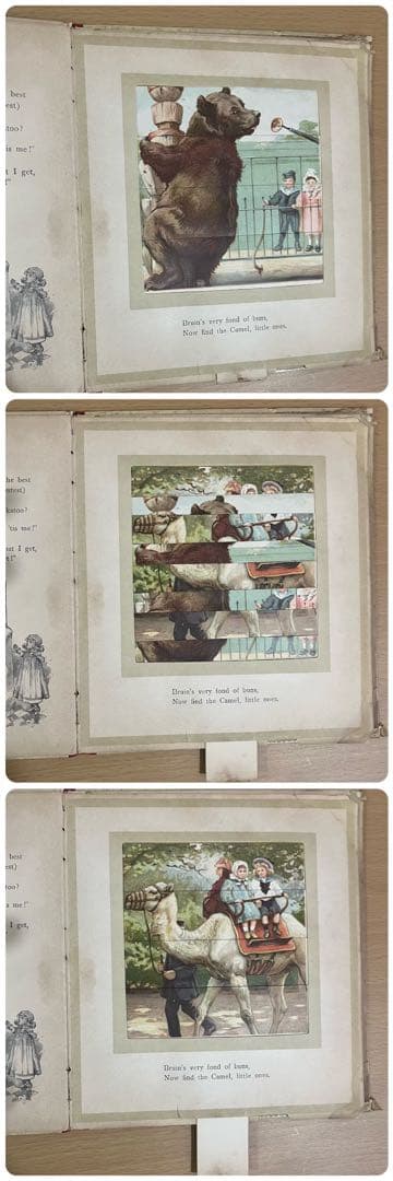 N o345 激レア 超希少 洋書アンティーク 仕掛け絵本 アーネストニスター