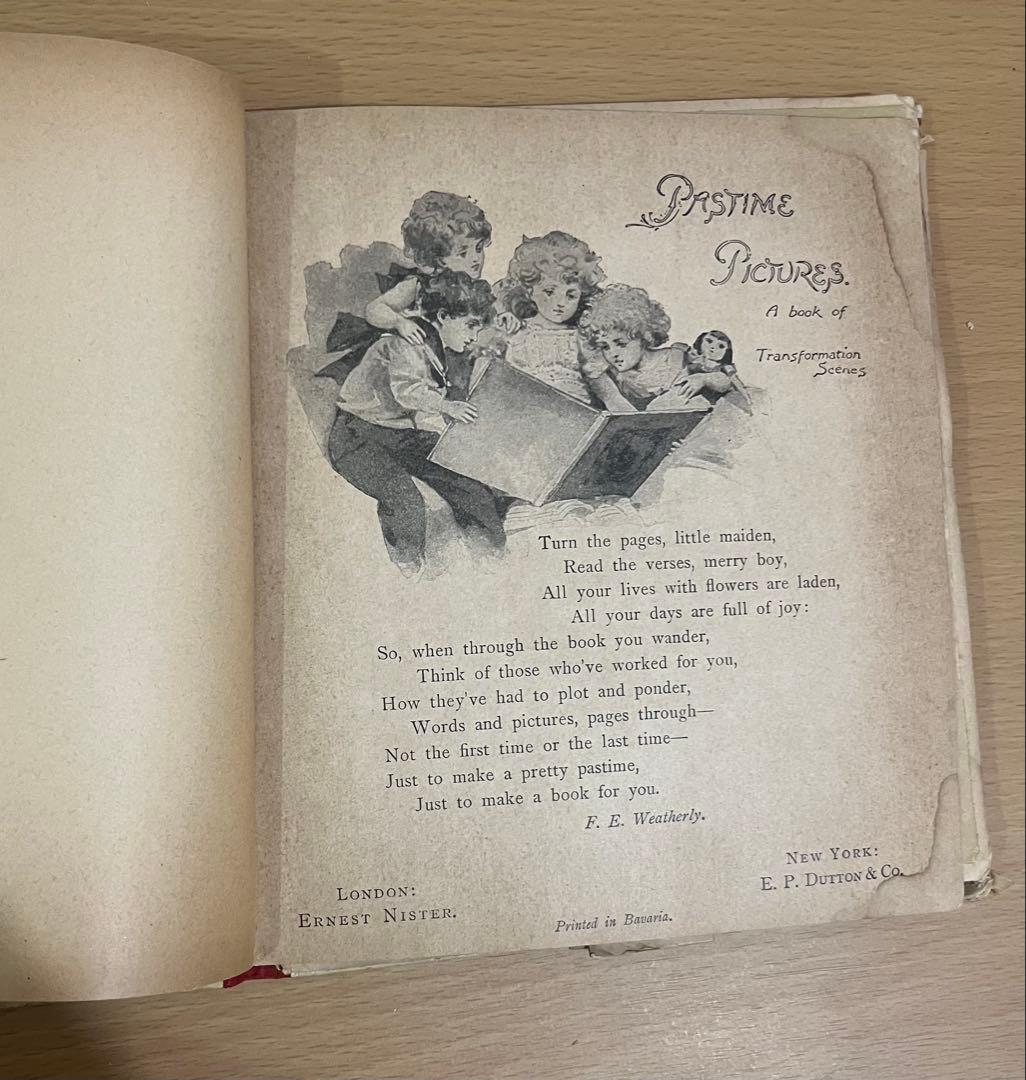 N o345 激レア 超希少 洋書アンティーク 仕掛け絵本 アーネストニスター