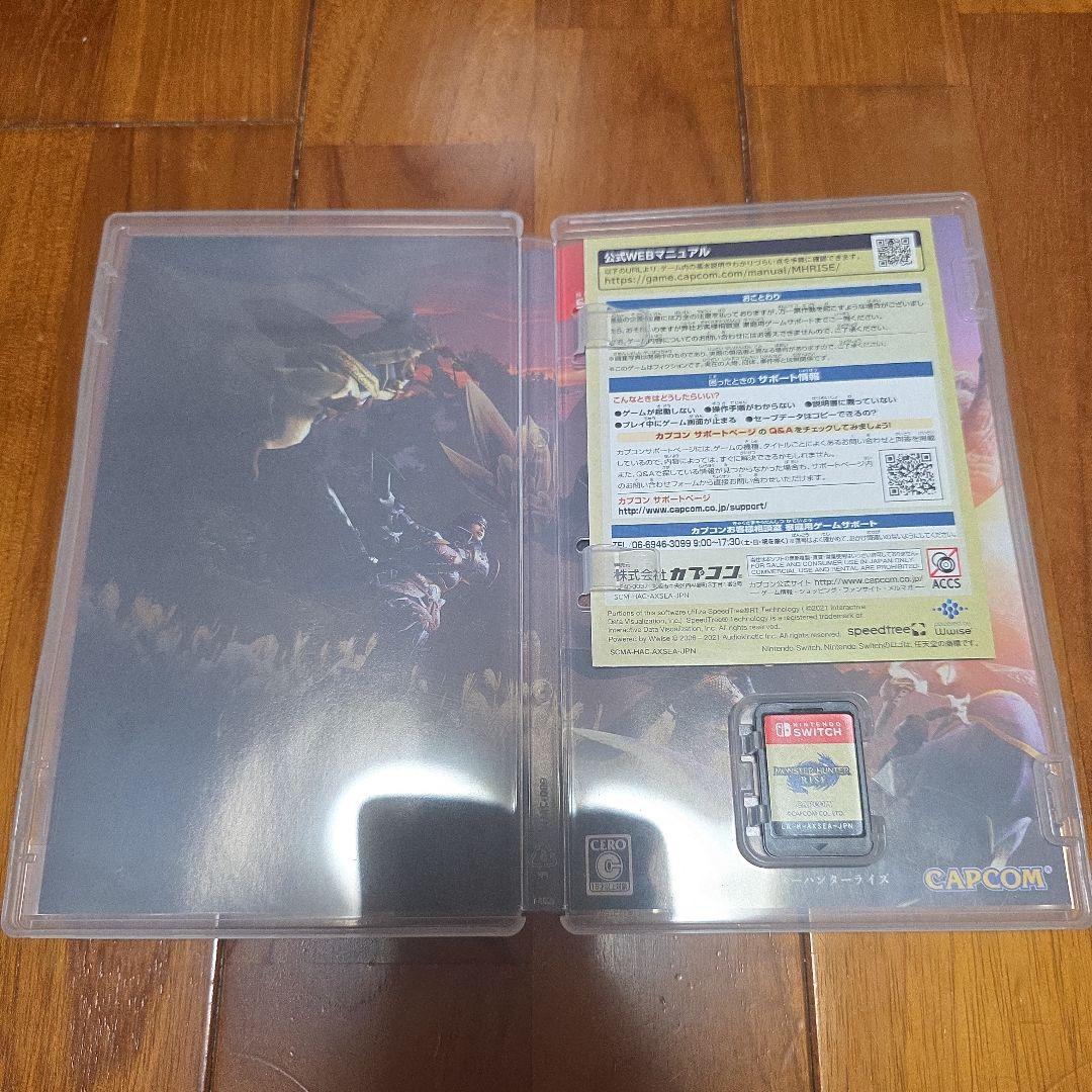 Nintendo Switch　スイッチセット④