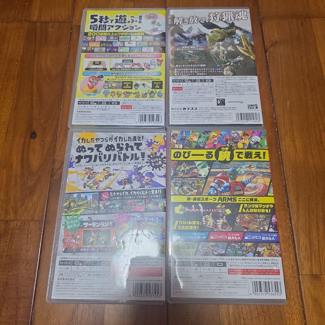 Nintendo Switch　スイッチセット④