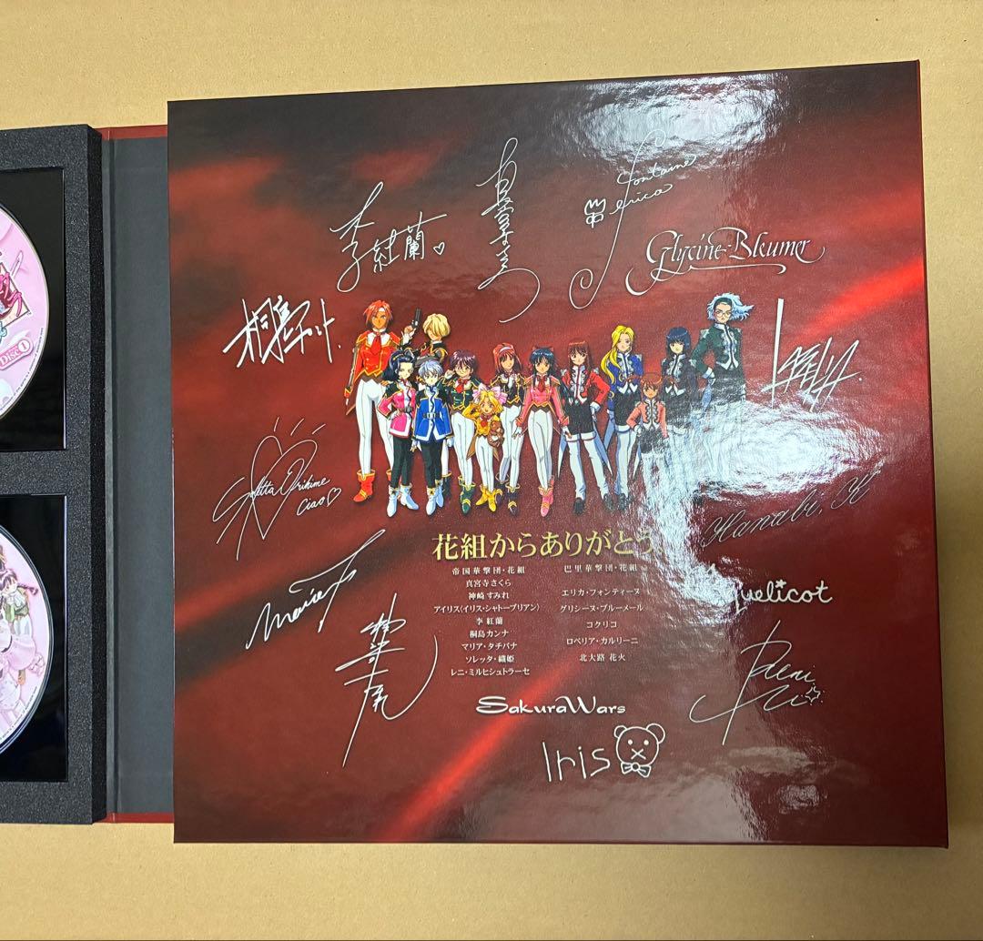 サクラ大戦 コンプリートボックス ドリキャス