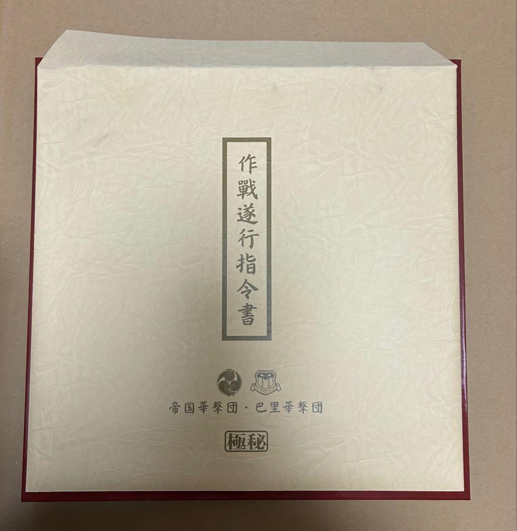 サクラ大戦 コンプリートボックス ドリキャス