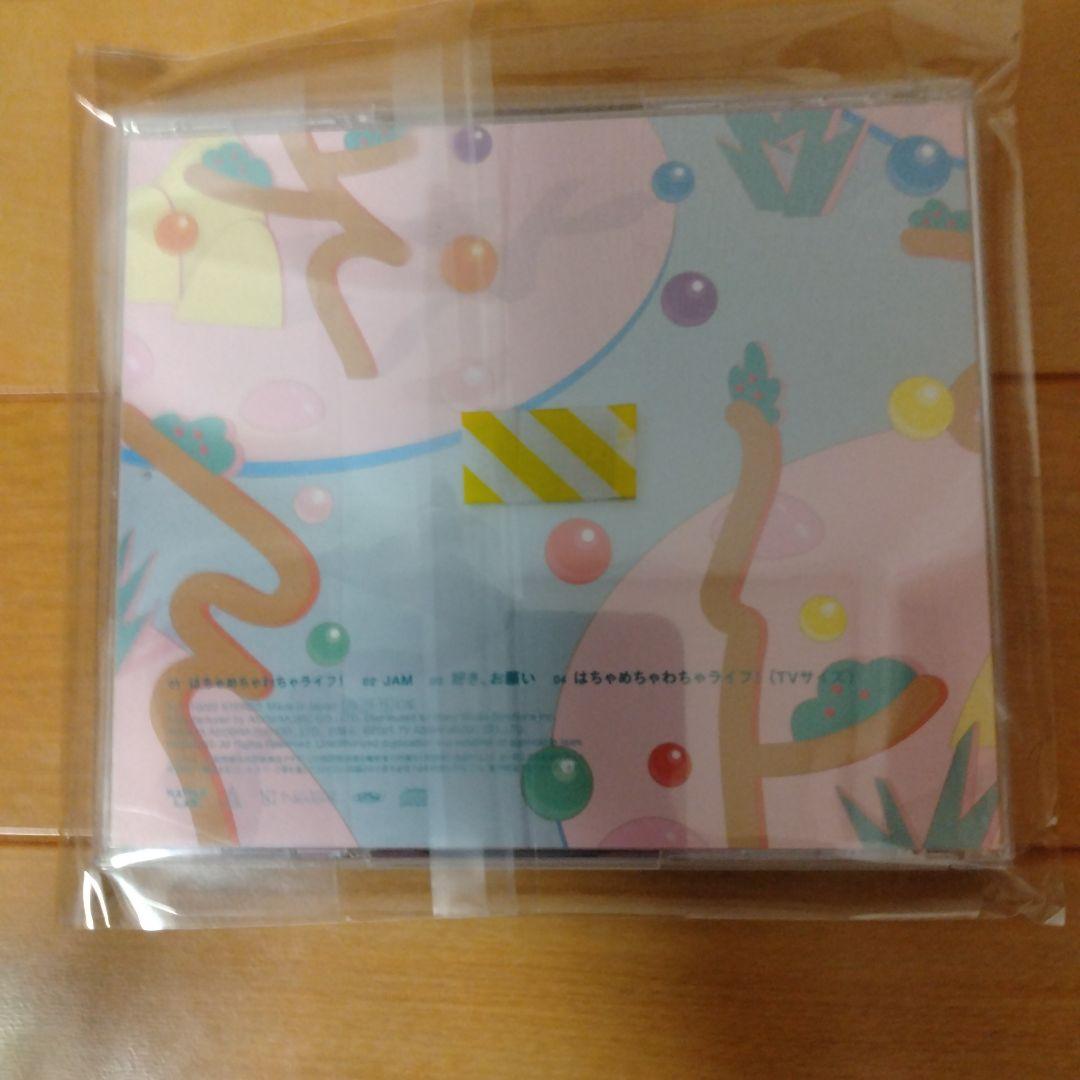 FRUITS ZIPPER 直筆サイン入りCD 紅白歌合戦 当選品