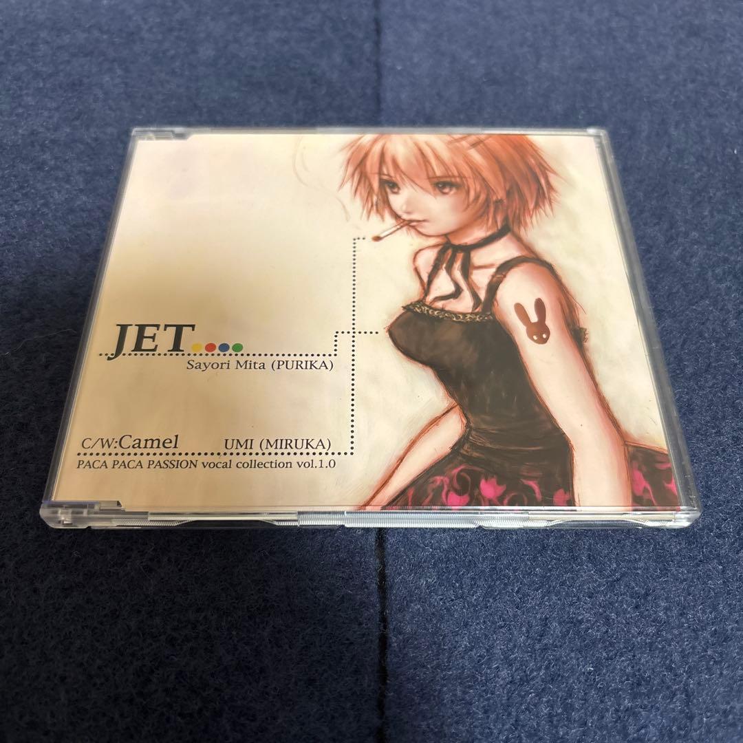 アニメ JET PACA PACA PASSION vocal collection