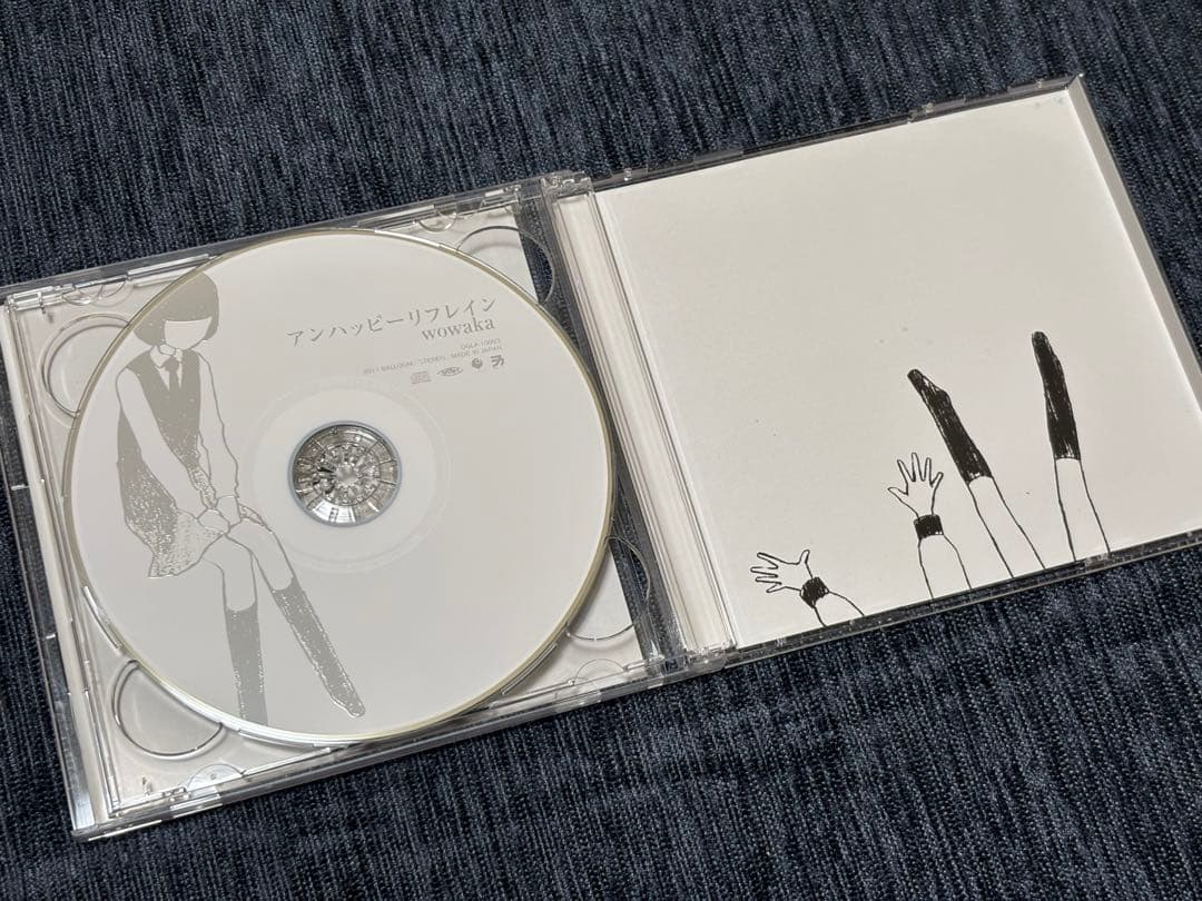 wowaka アンハッピーリフレイン ボカロ CD ヒトリエ