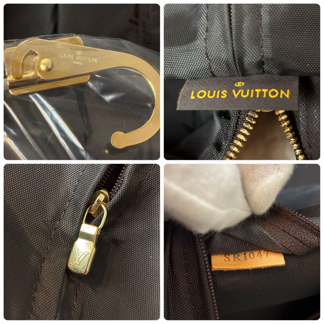 (鑑定済) ルイヴィトン モノグラム ペガス55 キャリーケース