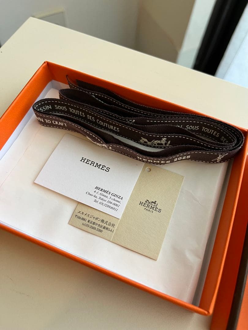 極美品 HERMES Hセリエ 折り財布　カードケース　アルザン