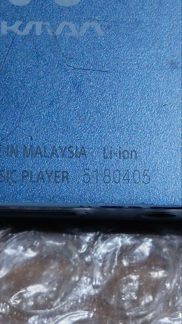 ソニーウォークマン NW−A55 管理ナンバー672