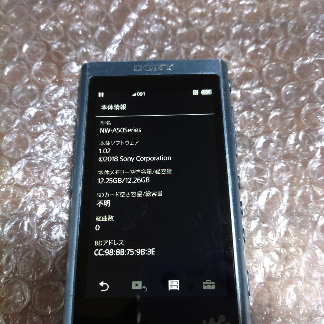 ソニーウォークマン NW−A55 管理ナンバー672