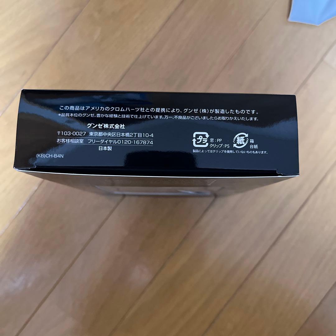 クロムハーツ レギンス　迷彩　カーキー