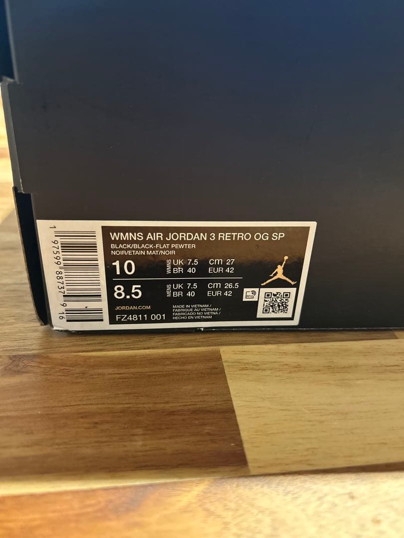 美品　A Ma Maniere Air Jordan 3 ブラック/グレーW27