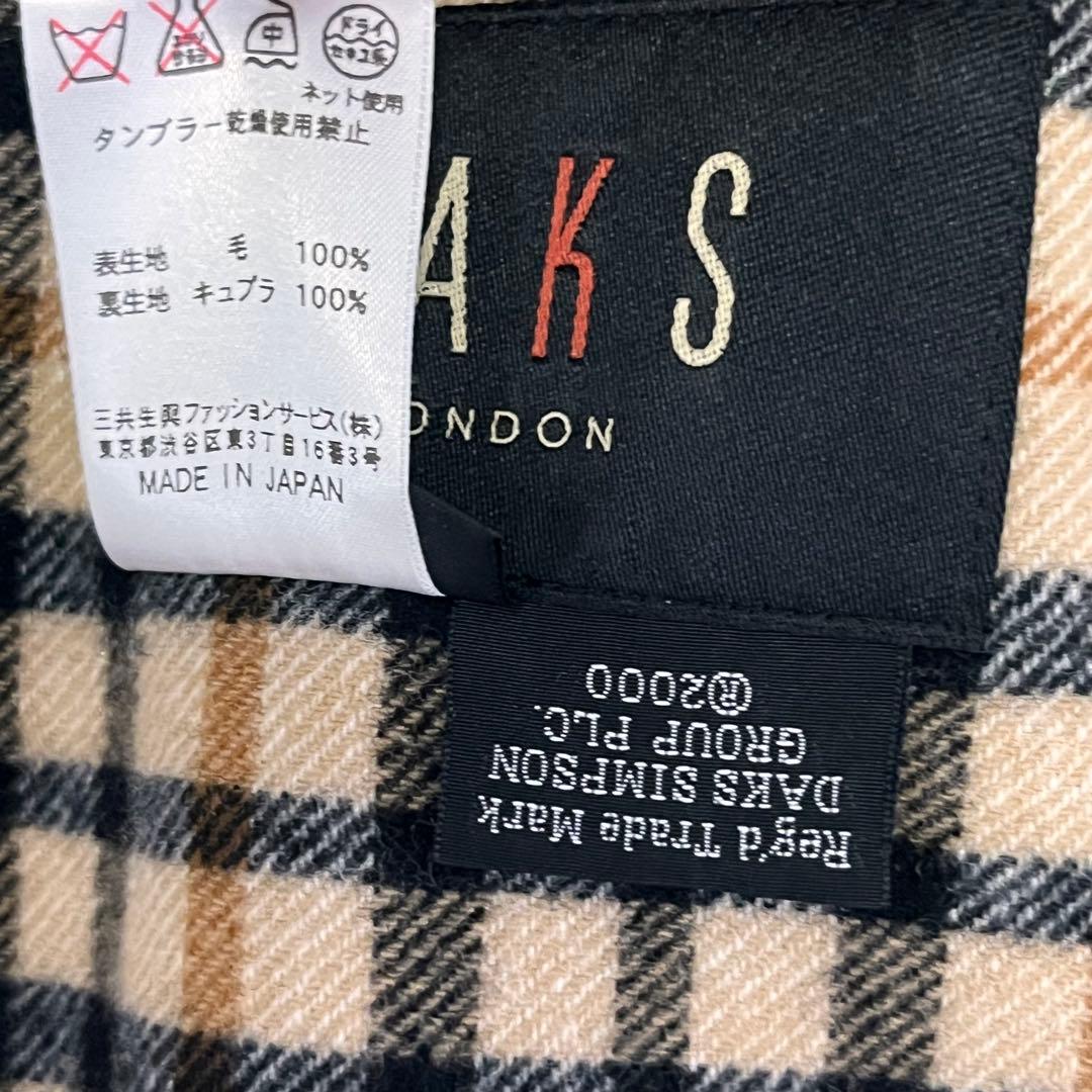 ウールマーク【ダックスロンドン DAKS】40サイズ フレア コート チェック