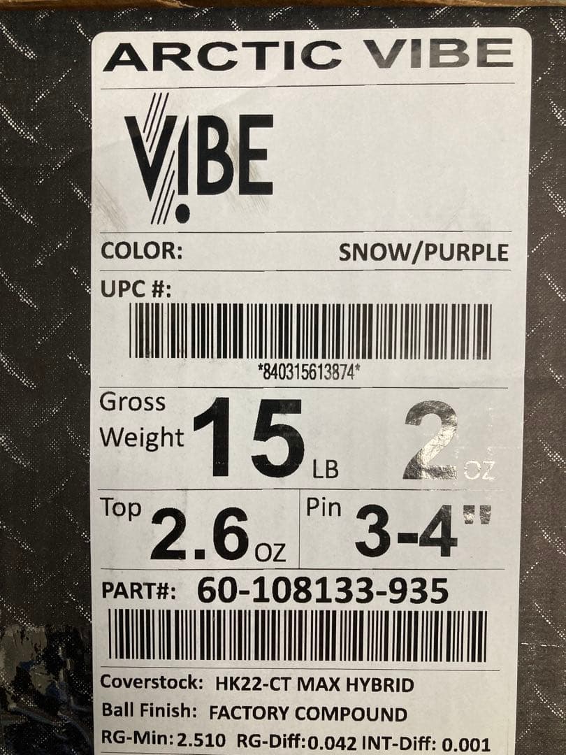 【新品未使用】アークティックバイブ15ポンド