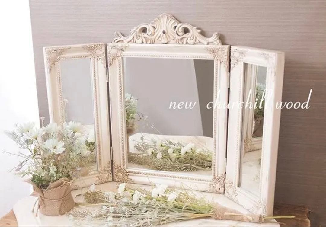 アンティーク調 ミラー 鏡 家具 プリンセスミラー ３面鏡 ホワイト