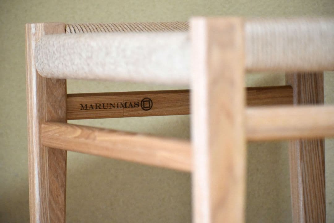 ミニシンプルスツール　（ペーパーコード）