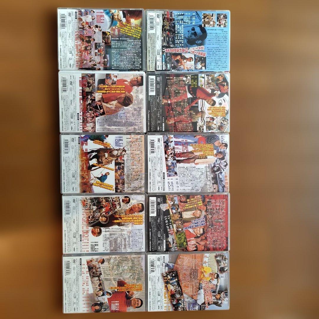 【バラ売り不可】トラック野郎　DVD 全10巻完結