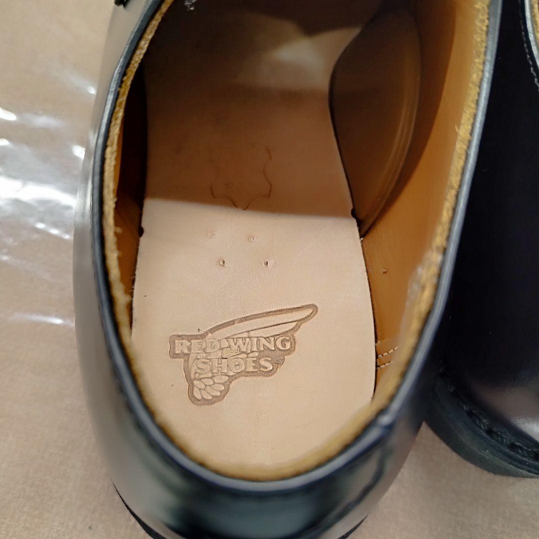 Redwing ポストマン　シューズ　101　新品同様　8D