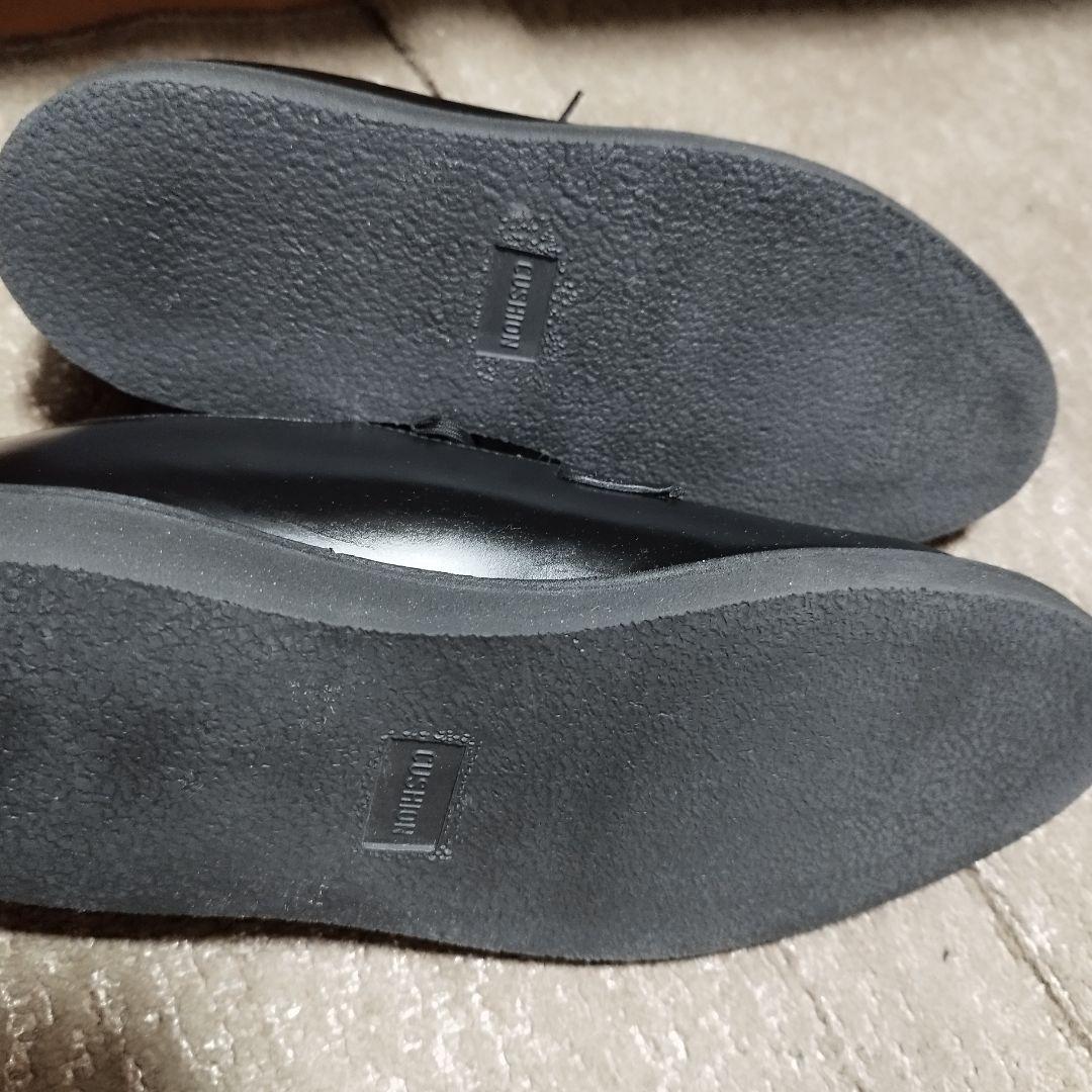 Redwing ポストマン　シューズ　101　新品同様　8D