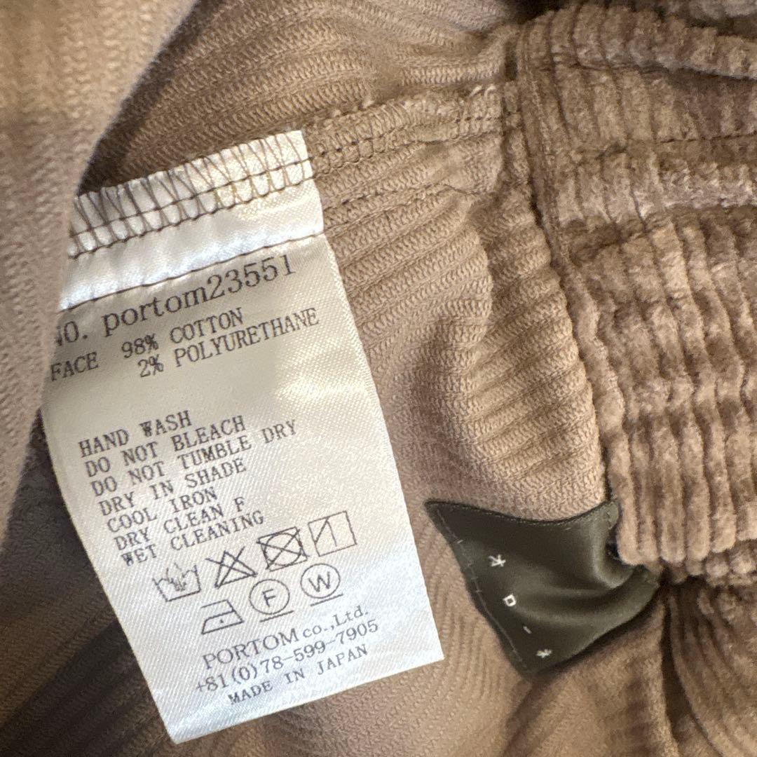 オローネ　バルーパンツコーデュロイ