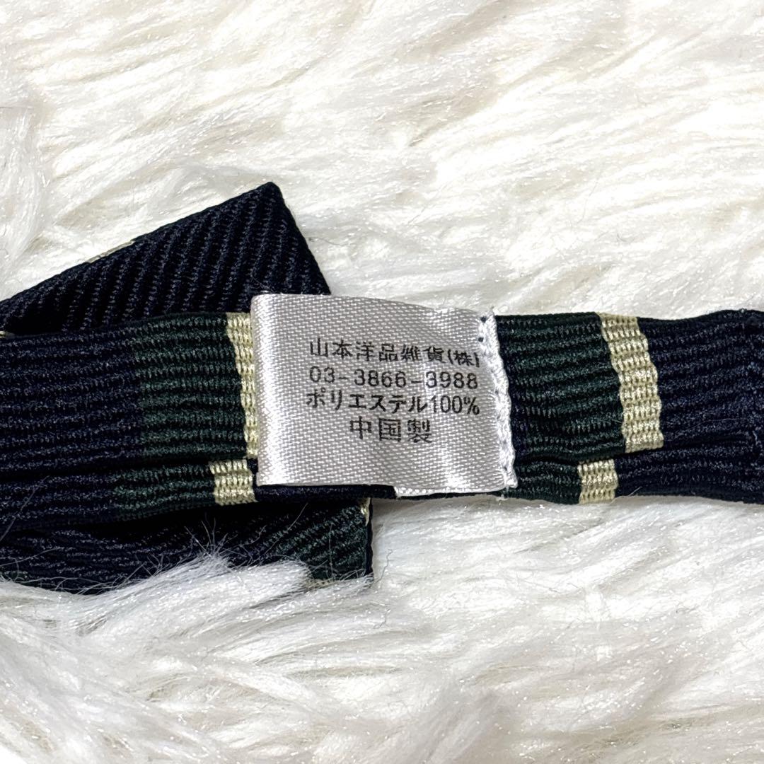 Polo by Ralph Lauren スーツ セットアップ 130 4点