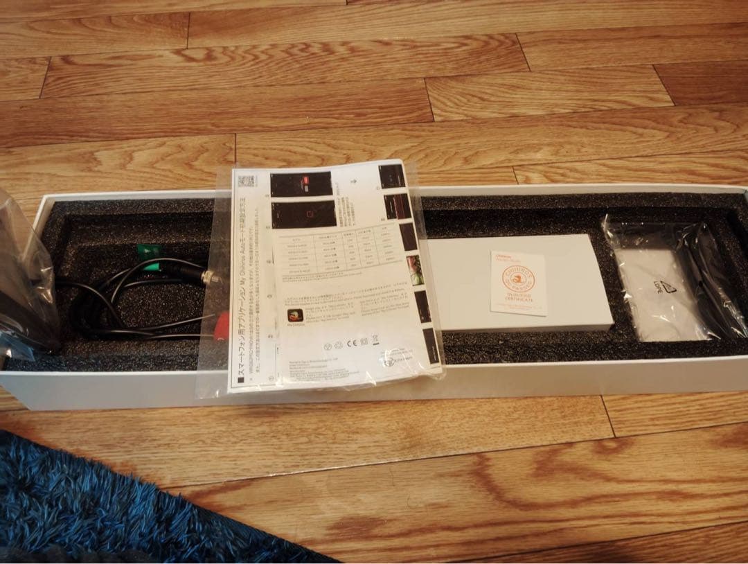 wrgb II SLIM LEDライト 本体