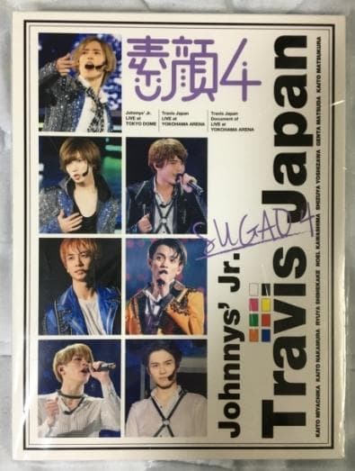 素顔4 Johnny's Jr. Travis Japan DVD