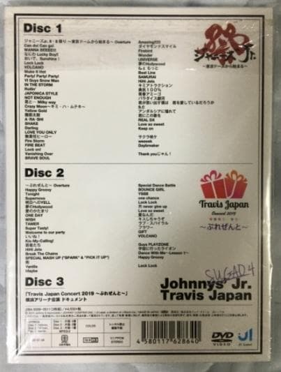 素顔4 Johnny's Jr. Travis Japan DVD