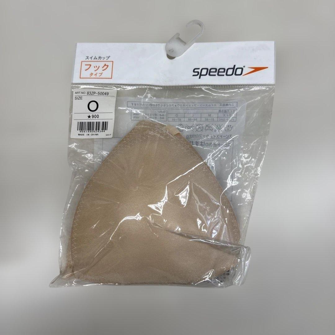 競泳　スイムウェア　ミズノ　サイズL