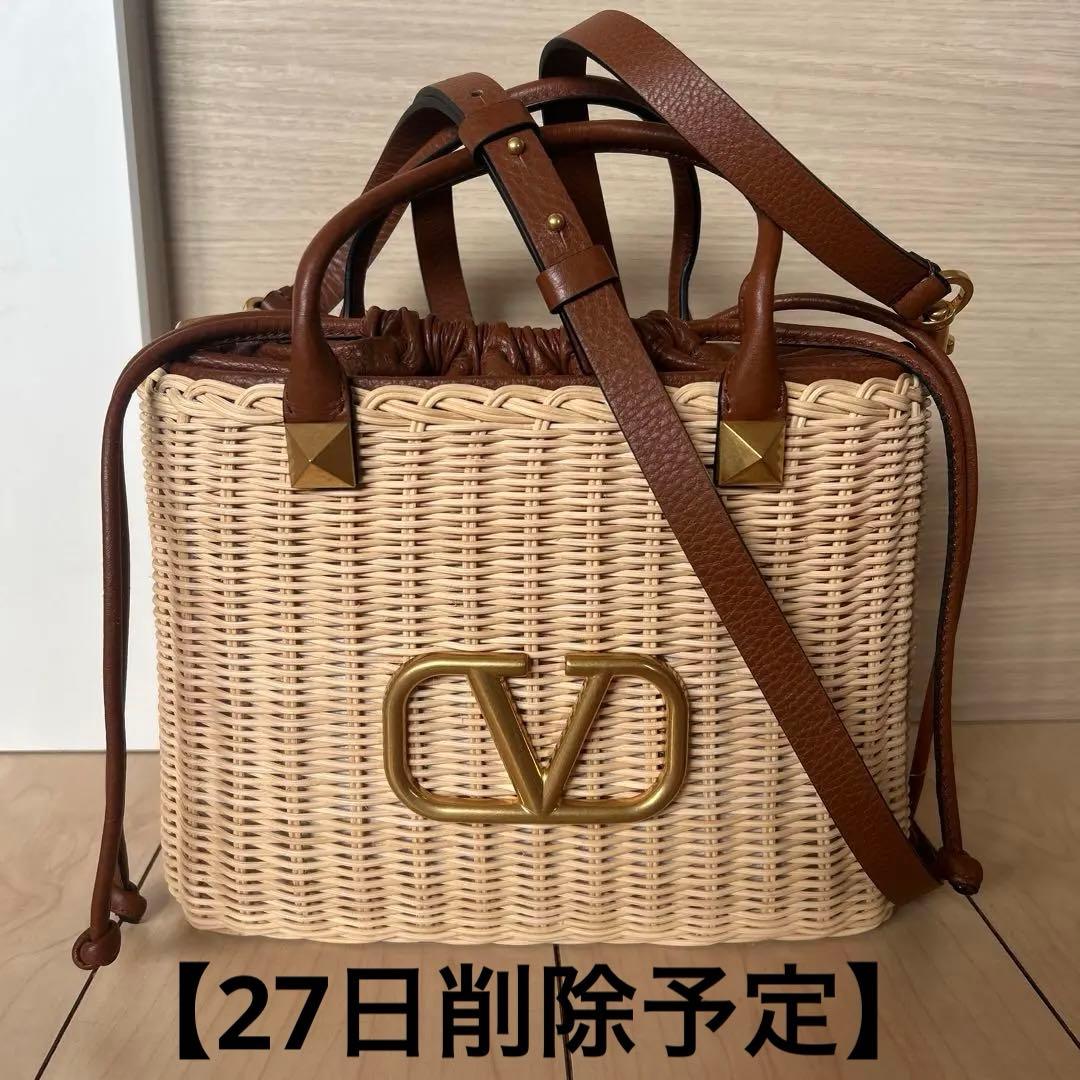 【最終値下げ27日削除予定】【正規品】【新品未使用】ヴァレンティノ　カゴバッグ