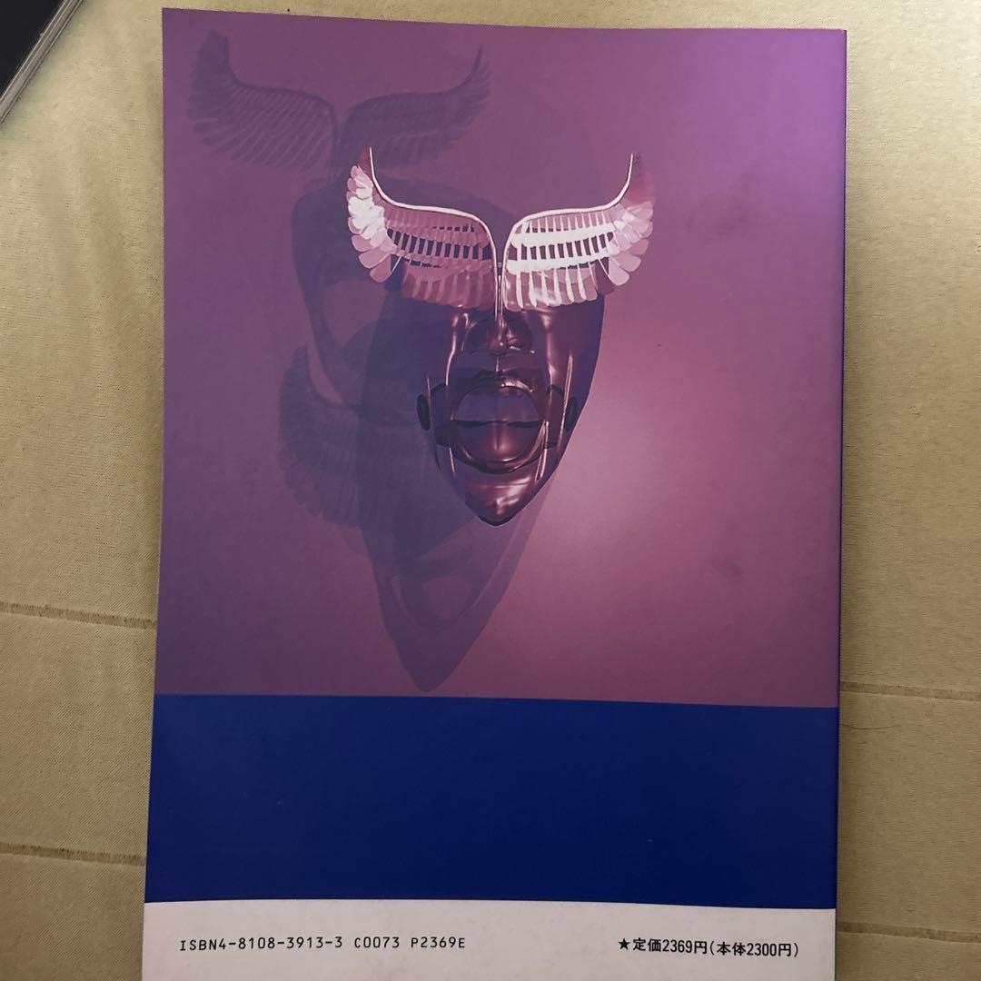 BUCK-TICK バンドスコア