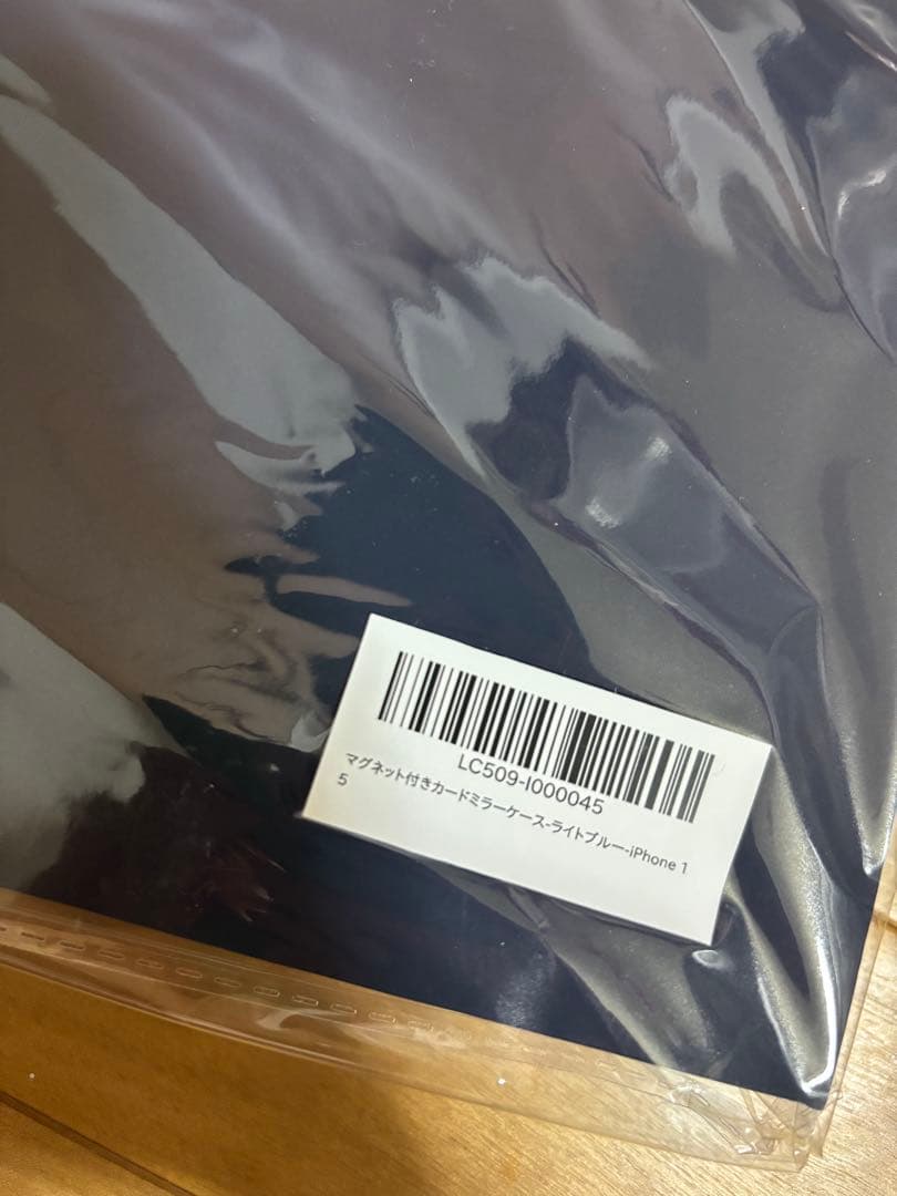 【新品】iPhone 15用 鈴木亜美　iPhoneケース