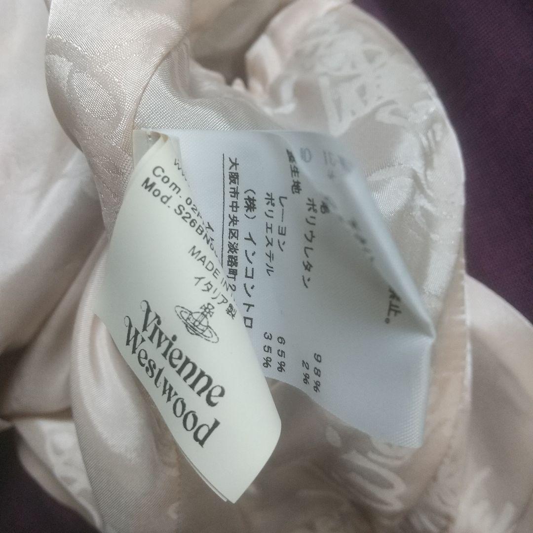 P*s様 レア✨希少 Vivienne Westwood ジャケット イタリア製