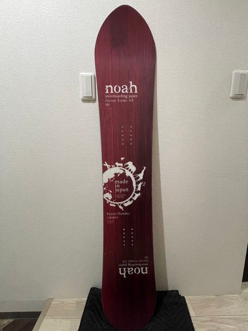 noah スノーボード Curvest-Tricker-XX 151 美品