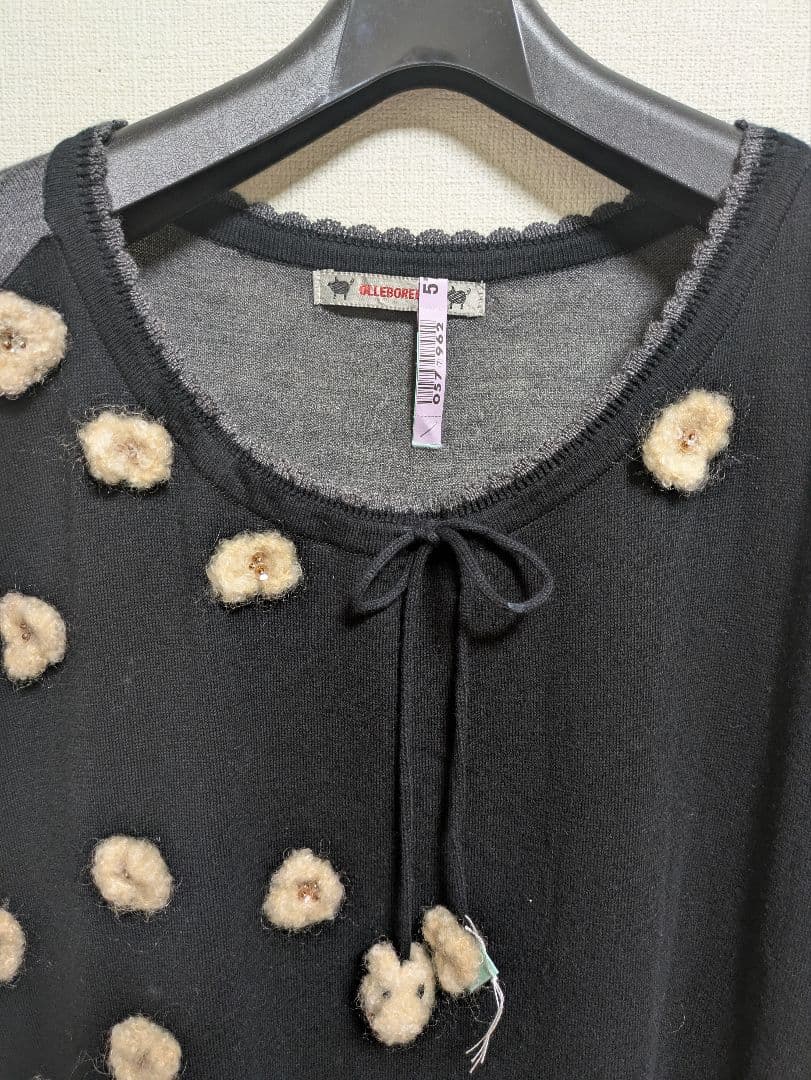 専用です。 アルベロベロ♥️ポップコーンポンポンモチーフ可愛いチュニック